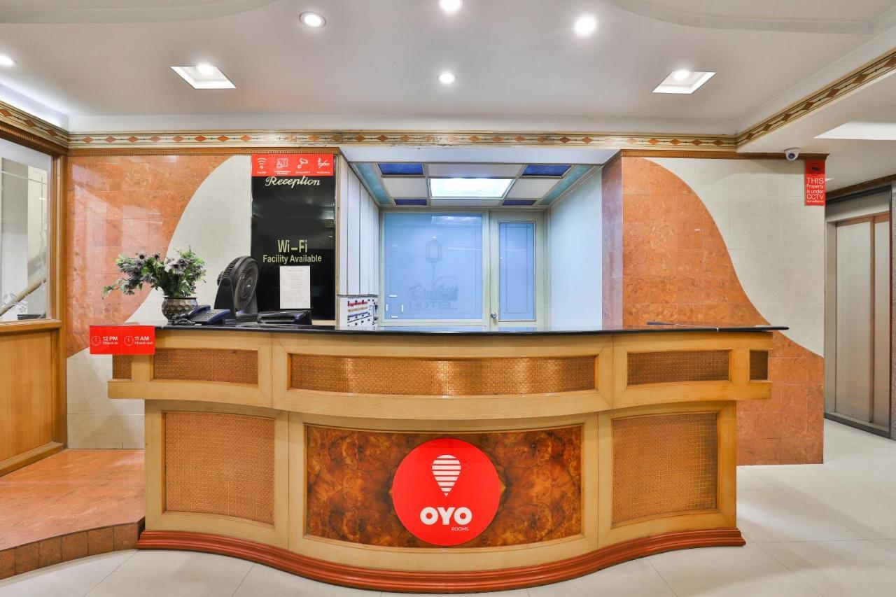 Oyo 17117 Hotel Rainbow Βαντοντάρα Εξωτερικό φωτογραφία