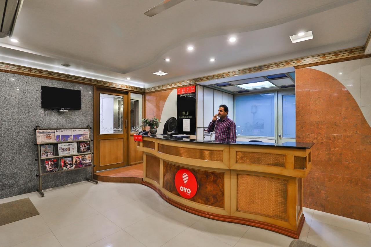 Oyo 17117 Hotel Rainbow Βαντοντάρα Εξωτερικό φωτογραφία